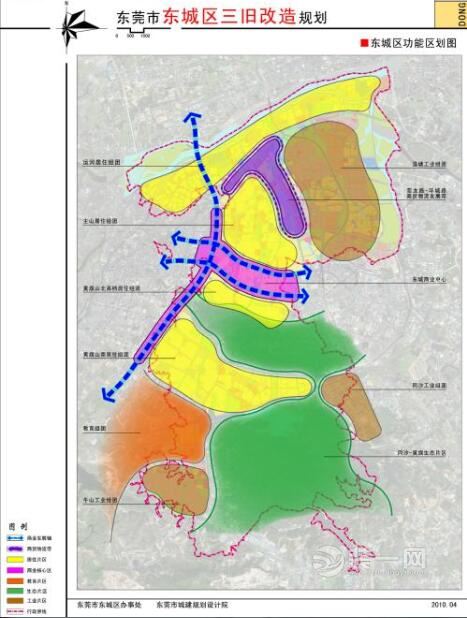 東城黃旗南片區新規劃 調整後居住功能為主